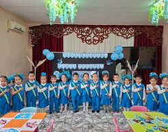 Тәуелсіздік күні
