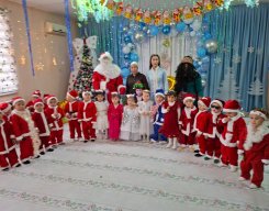 Жаңа жыл мерекесі